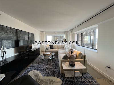 Downtown Apartment for rent 2 Bedrooms 2 Baths Boston - $4,423 No Fee
